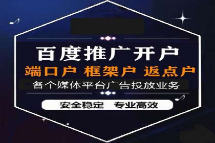 探索头条信息流广告的创意表现：某教育机构的成功案例